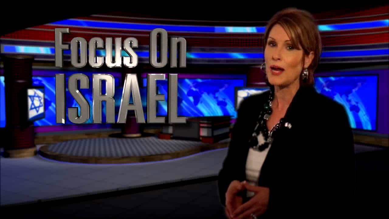 Focus On Israel