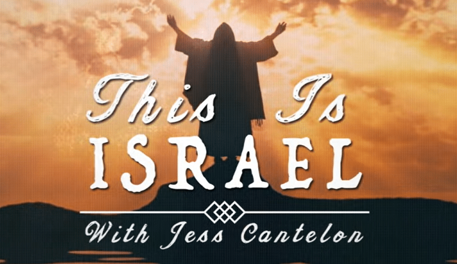 This is Israel