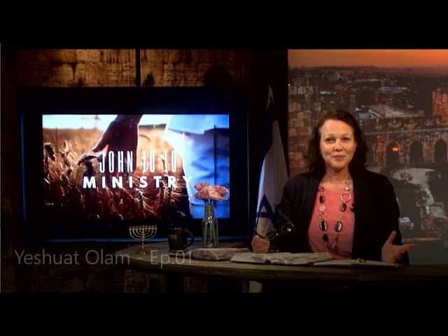 Yeshuat Olam